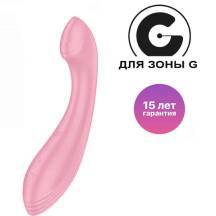 Вибратор для точки G Satisfyer G-Force, розовый
