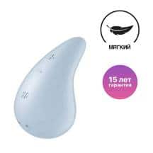 Мини-вибратор Satisfyer Dew Drop, голубой Мини-вибратор Satisfyer Dew Drop, голубой