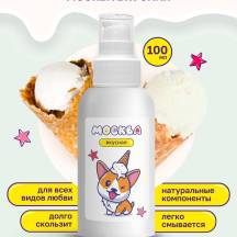 Оральная гель-смазка Москва Вкусная Пломбир на водной основе, 100 мл