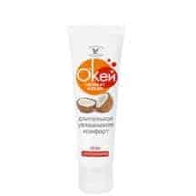 Лубрикант Bioritm О`Кей Кокос на водной основе, 50 мл. Нет в наличии Лубрикант Bioritm О`Кей Кокос на водной основе, 50 мл