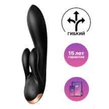 Вибратор-кролик Satisfyer Double Flex с двумя клиторальными отростками, черный. Нет в наличии Вибратор-кролик Satisfyer Double Flex с двумя клиторальными отростками, черный