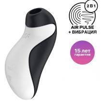 Вакуумный стимулятор клитора с вибрацией Satisfyer Orca, чёрно-белый Вакуумный стимулятор клитора с вибрацией Satisfyer Orca, чёрно-белый