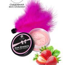 Набор Secret Play съедобная пудра для тела + тиклер, клубника, 20 г