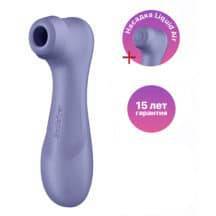 Вакуумный стимулятор клитора с вибрацией Satisfyer Pro 2 Liquid Air, сиреневый Вакуумный стимулятор клитора с вибрацией Satisfyer Pro 2 Liquid Air, сиреневый