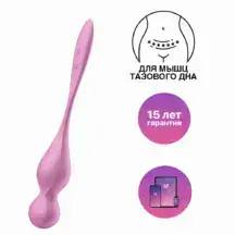 Вагинальные виброшарики Satisfyer Love Birds 1, розовые