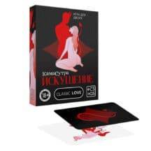 Игра для двоих Ecstas Камасутра. Искушение, 30 карт. Нет в наличии Игра для двоих Ecstas Камасутра. Искушение, 30 карт