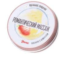 Массажная свеча Yovee by Toyfa Романтический массаж клубника в шампанском, 30 г