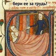 Правила безопасного секстинга