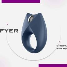 Виброкольца Satisfyer. Самая удобная секс-игрушка для двоих, ты ли это?