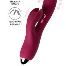 Вибратор-кролик L'eroina by Toyfa Mion, бордовый
