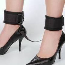 Оковы черные