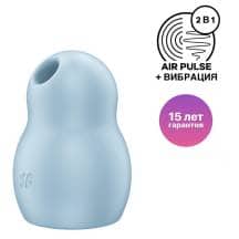 Вакуумный стимулятор клитора с вибрацией Satisfyer Pro To Go 1, голубой. Нет в наличии Вакуумный стимулятор клитора с вибрацией Satisfyer Pro To Go 1, голубой