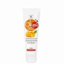 Лубрикант Bioritm О`Кей Абрикос на водной основе, 50 мл