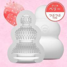 Мастурбатор с самолубрикацией MensMax Pucchi Berry 6.5 см, белый. Нет в наличии Мастурбатор с самолубрикацией MensMax Pucchi Berry 6.5 см, белый