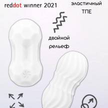 Мастурбатор Lola Games Marshmallow Dreamy, белый Мастурбатор Lola Games Marshmallow Dreamy, белый