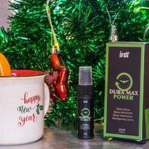 Долго, страстно и с ароматом глинтвейна