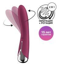 Вибратор-ротатор Satisfyer Spinning 1, бордовый. Нет в наличии Вибратор-ротатор Satisfyer Spinning 1, бордовый