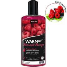 Разогревающий массажный гель Joy Division WARMup Малина, 150 мл Разогревающий массажный гель Joy Division WARMup Малина, 150 мл