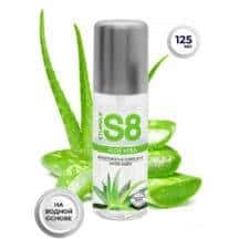 Лубрикант с алоэ вера StimulS8 на водной основе, 125 мл Лубрикант с алоэ вера StimulS8 на водной основе, 125 мл