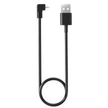 Micro USB кабель для зарядки Arcwave Ion Micro USB кабель для зарядки Arcwave Ion