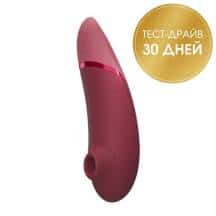 Вакуумный стимулятор клитора Womanizer Next Sensual Collection, бордовый
