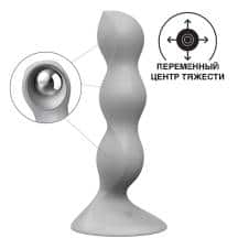 Фаллоимитатор с переменным центром тяжести Satisfyer Triple Ball-R, серый