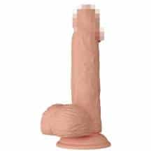 Фаллоимитатор с подвижной кожей Baile Beautiful Catoblepas 20.6 см, телесный