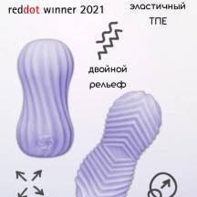 Мастурбатор Lola Games Marshmallow Fuzzy, лавандовый