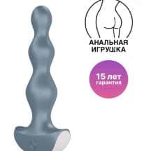 Анальная вибропробка Satisfyer Lolli Plug 2, серая Анальная вибропробка Satisfyer Lolli Plug 2, серая