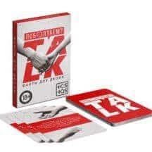 Фанты для двоих Ecstas Поболтаем?, 20 карт. Нет в наличии Фанты для двоих Ecstas Поболтаем?, 20 карт