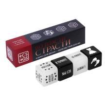 Игральные кости для двоих «Во власти страсти. Удовольствие для нее» Ecstas. Нет в наличии Игральные кости для двоих «Во власти страсти. Удовольствие для нее» Ecstas