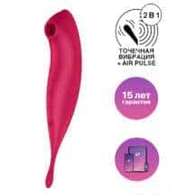 Вакуумно-волновой стимулятор и точечный вибратор Satisfyer Twirling Pro+, красный Вакуумно-волновой стимулятор и точечный вибратор Satisfyer Twirling Pro+, красный