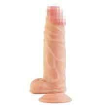Фаллоимитатор Интимная Жизнь Дружок 19.1 см, телесный Фаллоимитатор Интимная Жизнь Дружок 19.1 см, телесный