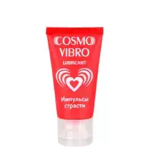Возбуждающий лубрикант Bioritm Cosmo Vibro на гибридной основе, 25 мл