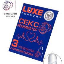Презервативы Luxe Сексреаниматор Персик, 3 шт Презервативы Luxe Сексреаниматор Персик, 3 шт
