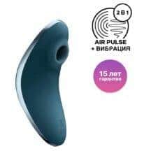 Вакуумный стимулятор клитора с вибрацией Satisfyer Vulva Lover 1, синий Вакуумный стимулятор клитора с вибрацией Satisfyer Vulva Lover 1, синий
