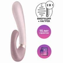 Вибратор-кролик с нагревом Satisfyer Heat Wave, розовый. Нет в наличии Вибратор-кролик с нагревом Satisfyer Heat Wave, розовый