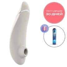 Вакуумный стимулятор клитора Womanizer Premium 2, молочный