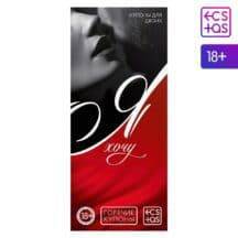 Игра-купоны с желаниями «Я хочу», 20 купонов. Нет в наличии Игра-купоны с желаниями «Я хочу», 20 купонов