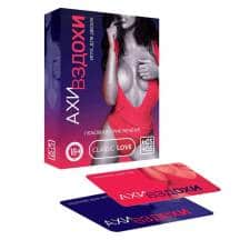 Игра для двоих «Любовное приключение» Ecstas. Нет в наличии Игра для двоих «Любовное приключение» Ecstas