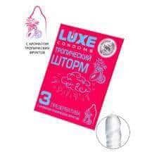 Презервативы Luxe Тропический шторм Фрукты, 3 шт Презервативы Luxe Тропический шторм Фрукты, 3 шт