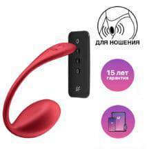 Виброяйцо Satisfyer Shiny Petal с пультом ДУ, красное. Нет в наличии Виброяйцо Satisfyer Shiny Petal с пультом ДУ, красное
