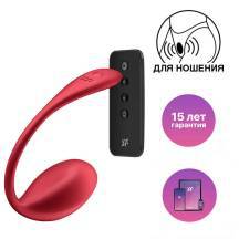 Виброяйцо Satisfyer Shiny Petal с пультом ДУ, красное Виброяйцо Satisfyer Shiny Petal с пультом ДУ, красное