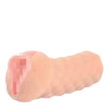Мастурбатор-вагина Kokos Elegance 002, телесный Мастурбатор-вагина Kokos Elegance 002, телесный