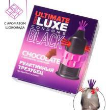 Презерватив стимулирующий Luxe Black Ultimate Реактивный трезубец Шоколад, 1 шт