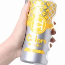 Мастурбатор MensMax Colors Frill Yellow, белый