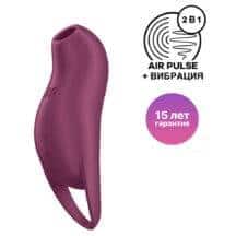 Вакуумный стимулятор клитора с вибрацией Satisfyer Pocket Pro 1, бордовый. Нет в наличии Вакуумный стимулятор клитора с вибрацией Satisfyer Pocket Pro 1, бордовый