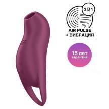 Вакуумный стимулятор клитора с вибрацией Satisfyer Pocket Pro 1, бордовый
