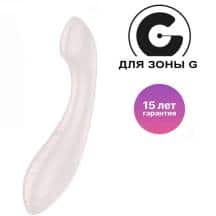 Вибратор для точки G Satisfyer G-Force, бежевый. Нет в наличии Вибратор для точки G Satisfyer G-Force, бежевый