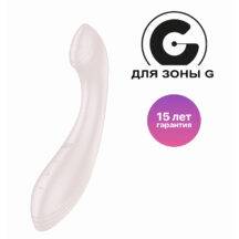 Вибратор для точки G Satisfyer G-Force, бежевый